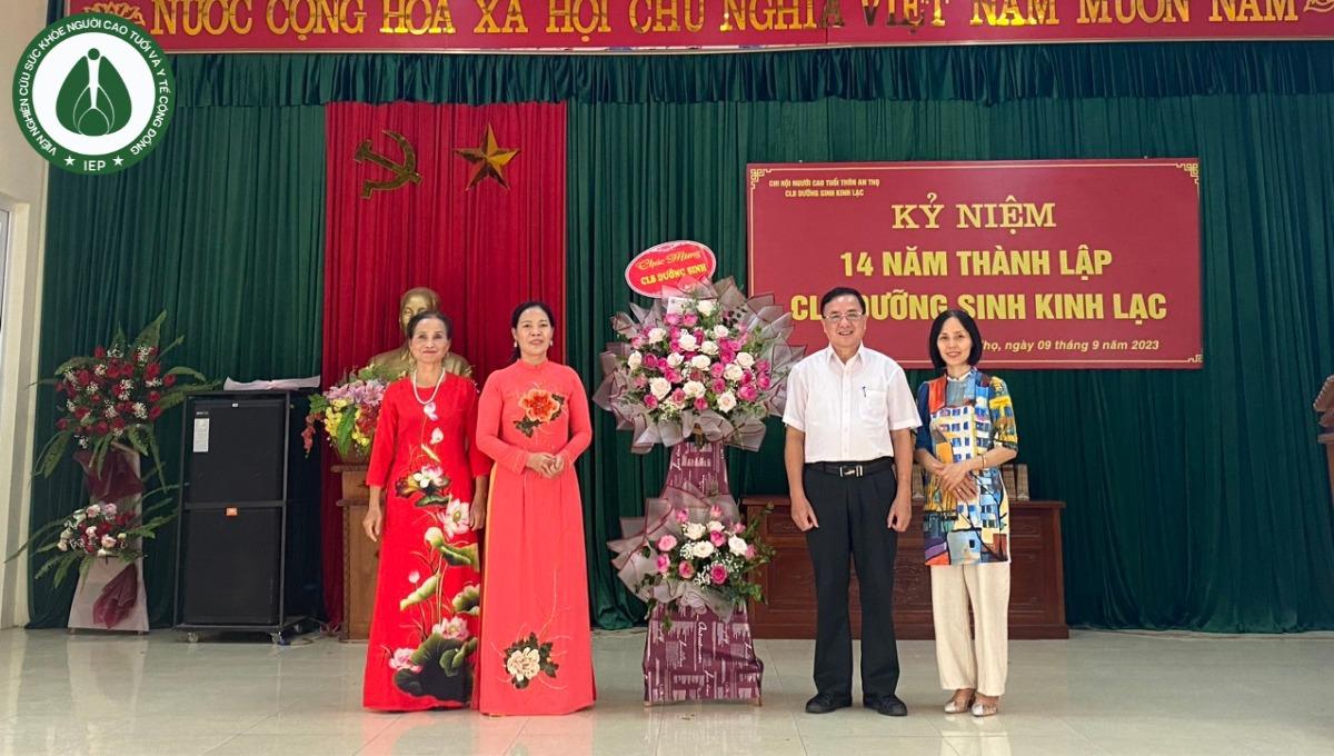 2309 sn An Thọ 6