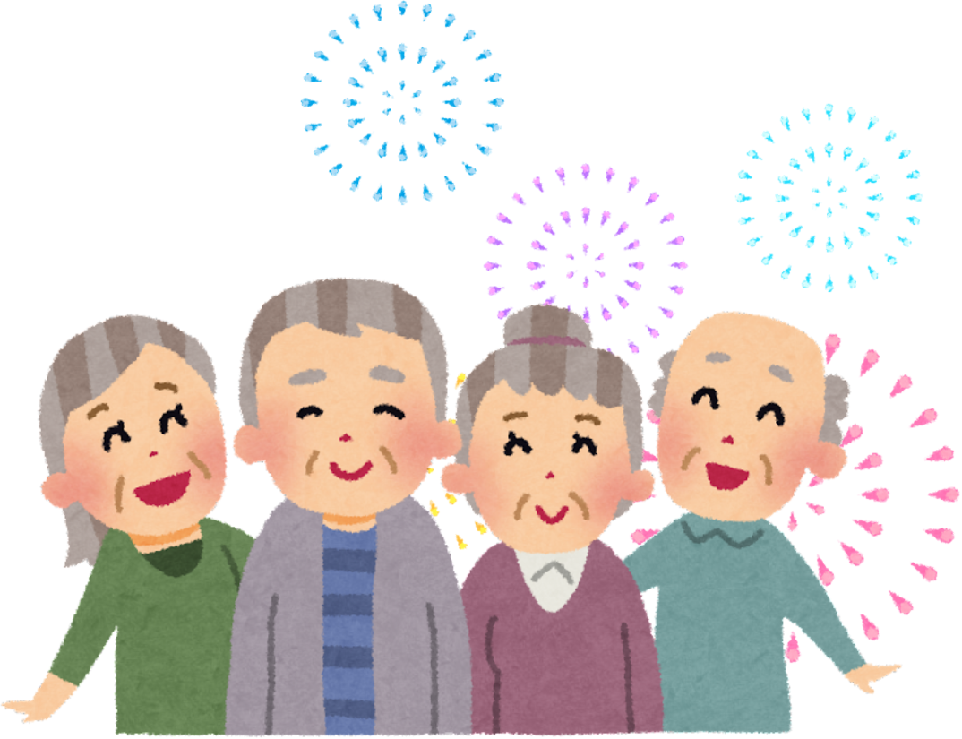 TỔNG ĐÀI TUỔI VÀNG